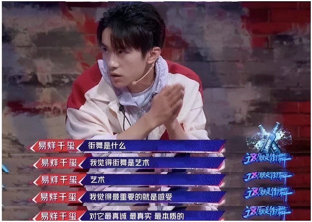 易烊千玺最佳新人奖,易烊千玺最佳新人奖全过程