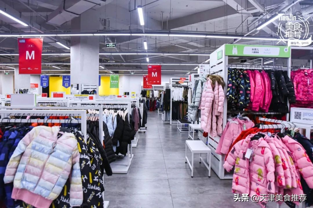 天津便宜的奥莱,天津新开业的奥莱