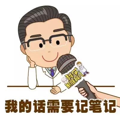 儿童咳嗽需要阿莫西林的处方,5岁孩子进了icu怎么办