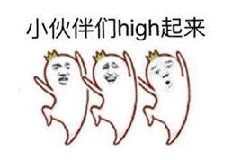 之心城年终盛典,之心城最新活动