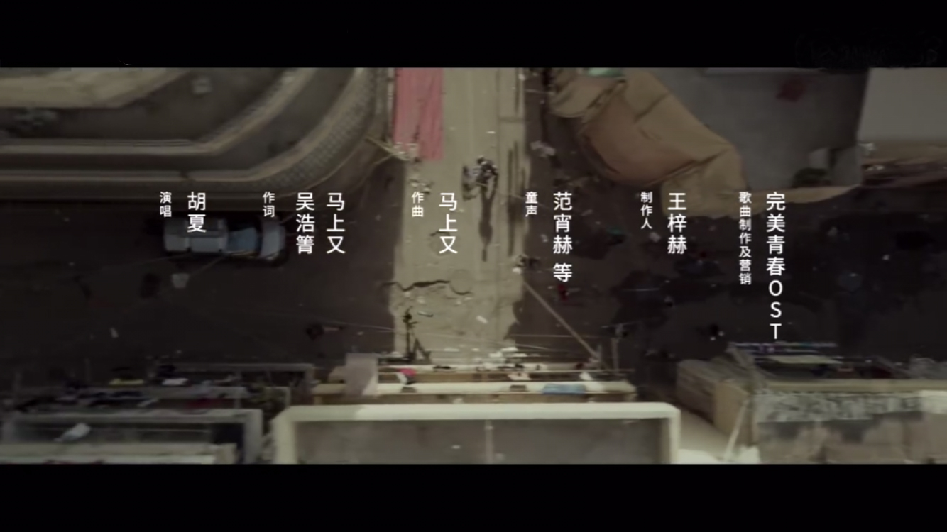 涓浗榄旀寚绮剧伒2019,涓浗榄旀寚绮剧伒椋庨噰鎺犲奖