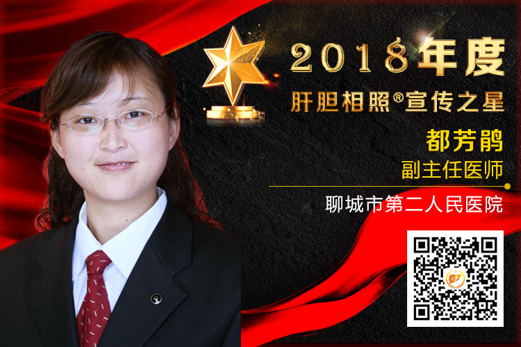 丙肝进入医保的药物,丙肝特效药进医保政策