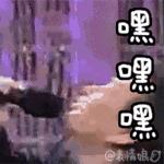 奇葩化妆品稀奇古怪,搞笑奇葩迷你化妆品