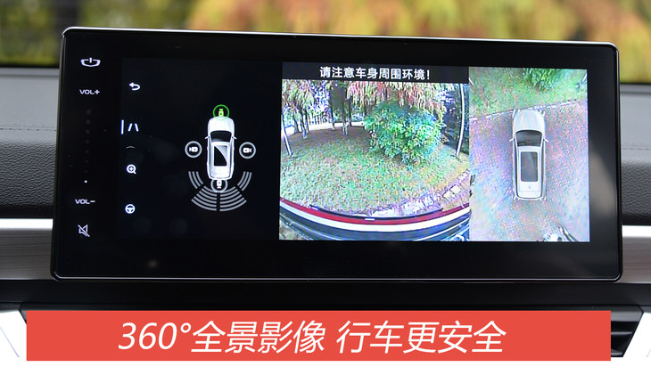 远景x6手动舒适型测试,远景x6试驾车可以买么