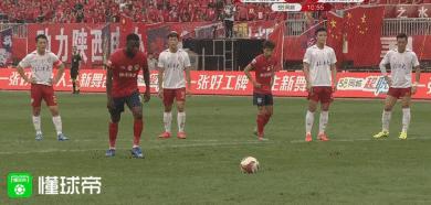 陕西大秦之水礼物,陕西大秦之水进球视频