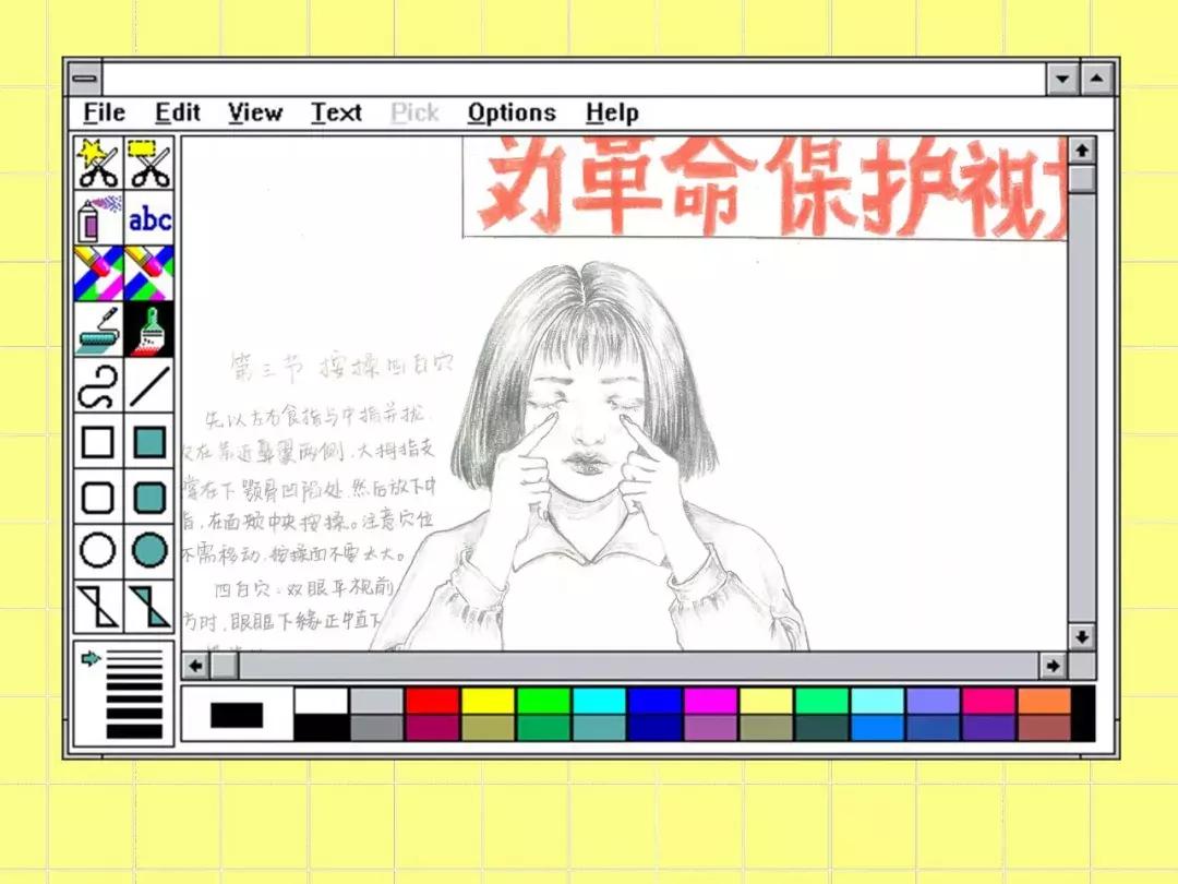 70后的童年模样,小时候的童年70后80后90后的回忆