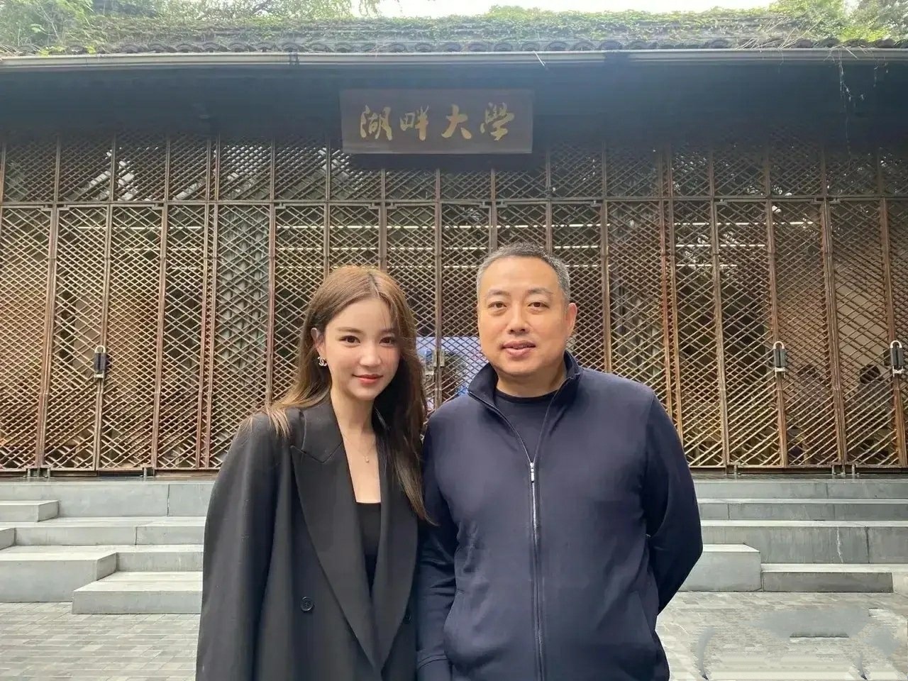 奋斗吧主播林小宅什么台播,雪梨奋斗吧主播