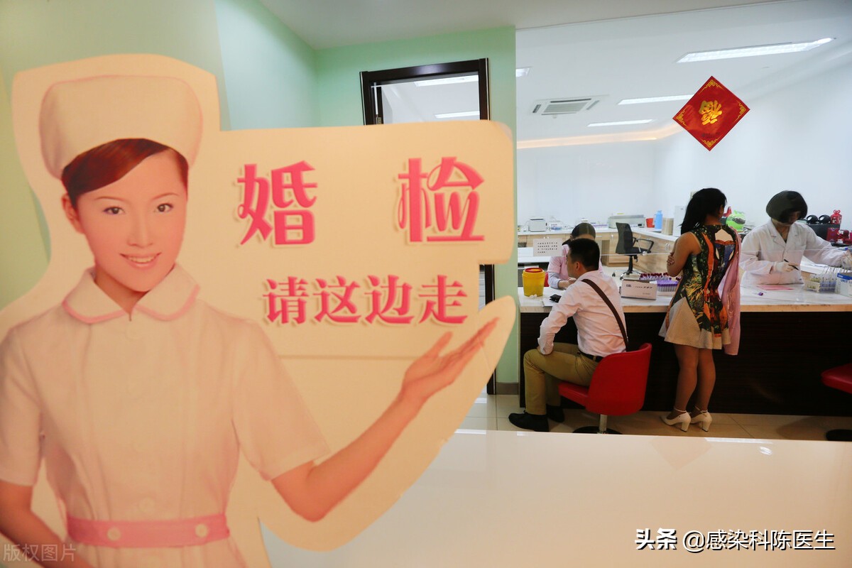 婚前体检正常婚后查出艾滋病,婚前体检可以查出来艾滋病吗