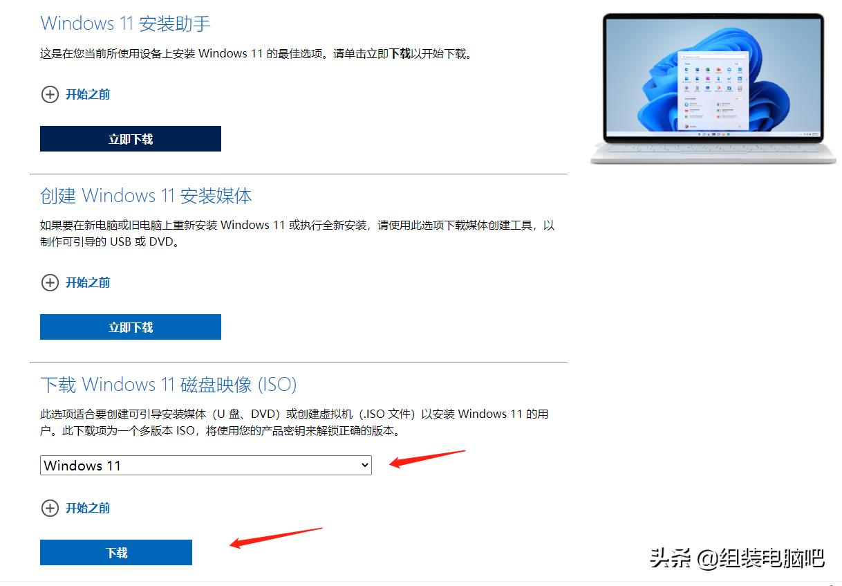 虚拟机安装macos,macvmware虚拟机安装