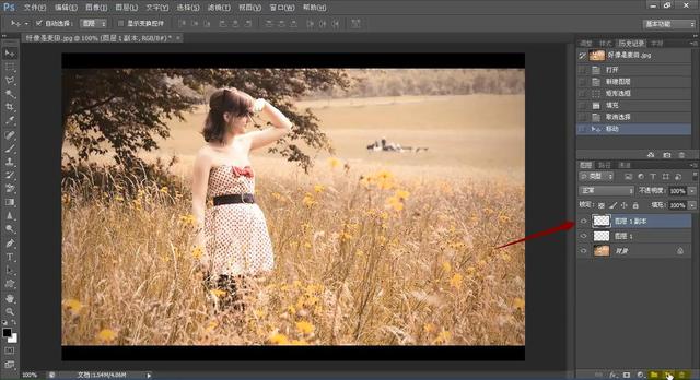 photoshop图层的使用方法,在photoshop中图层的基本操作