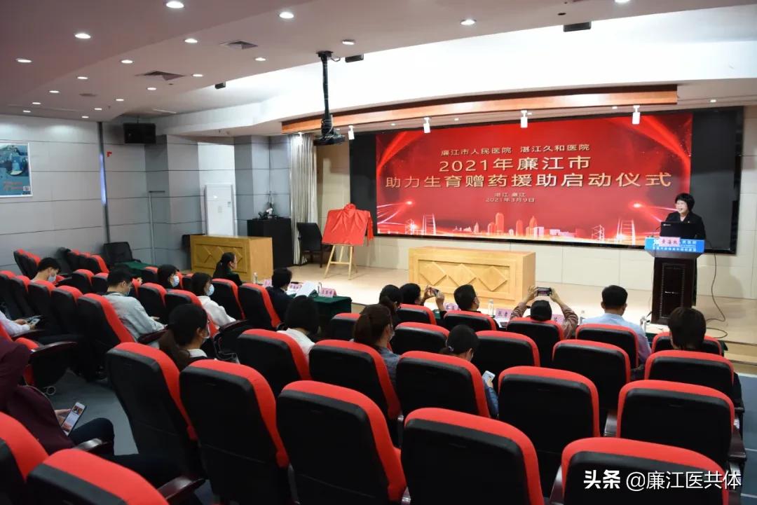 爱心捐赠助力战疫佳都科技在行动,爱心捐赠助力教育抗疫