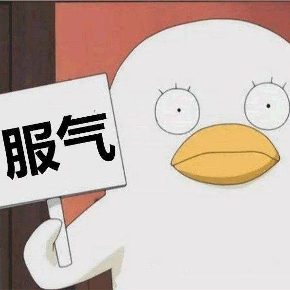 史上最奇葩的毕业论文题目,最奇葩的毕业论文