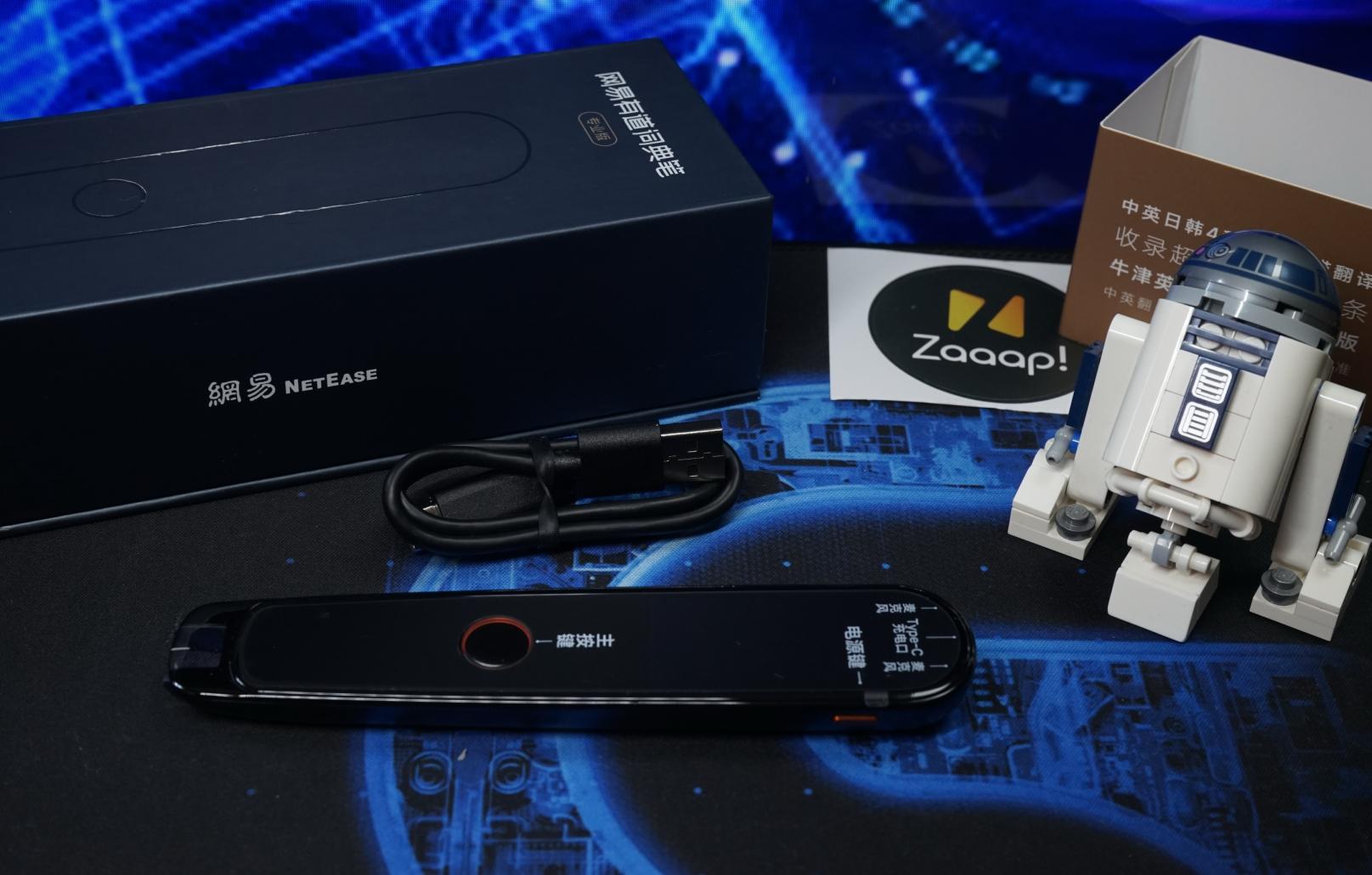 有道词典笔能翻译语音吗,网易有道词典笔2.0专业版日韩翻译