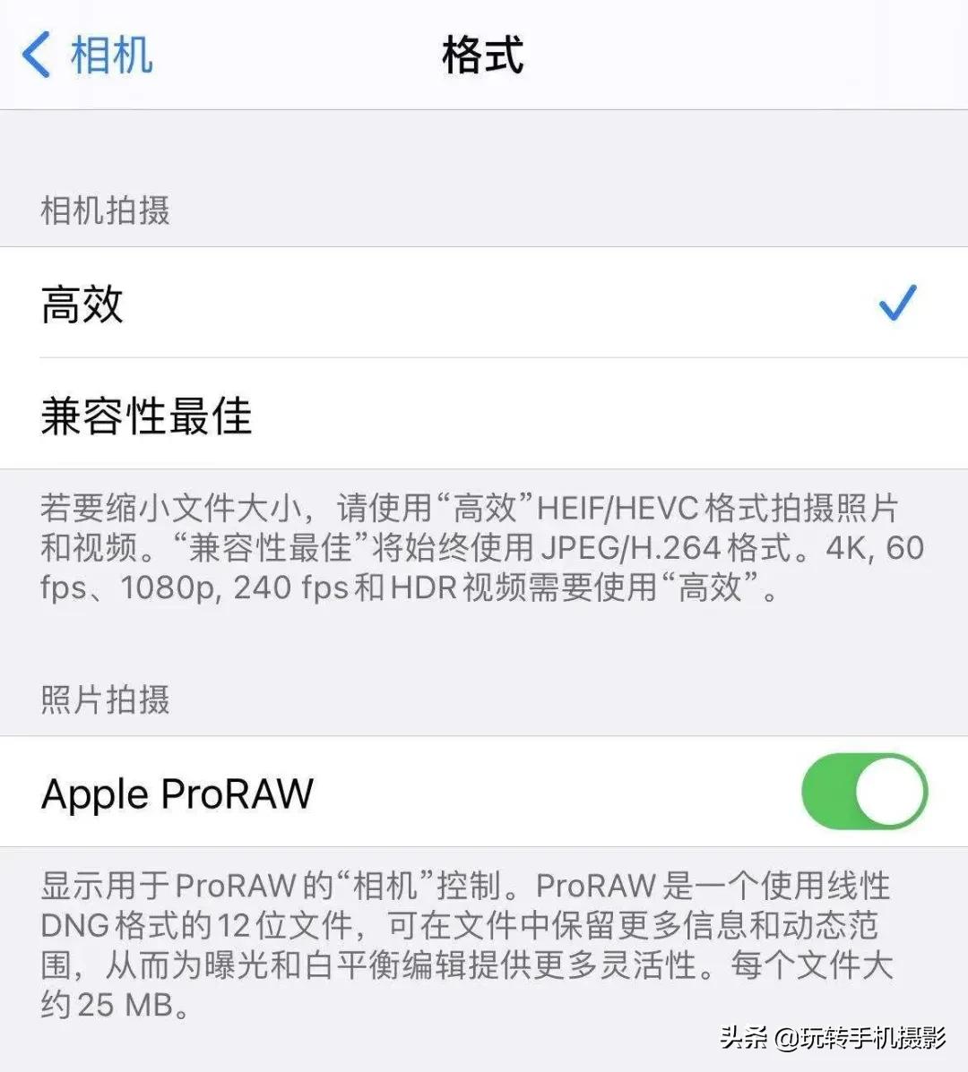 真羡慕那些拍照不用修图的女孩子,为什么那么多人喜欢iphone拍照