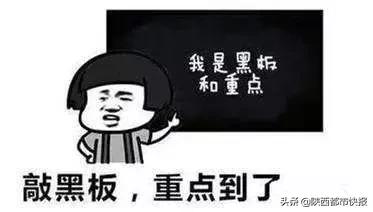 西安一名10岁男孩走失找到了吗,西安9岁男童走失