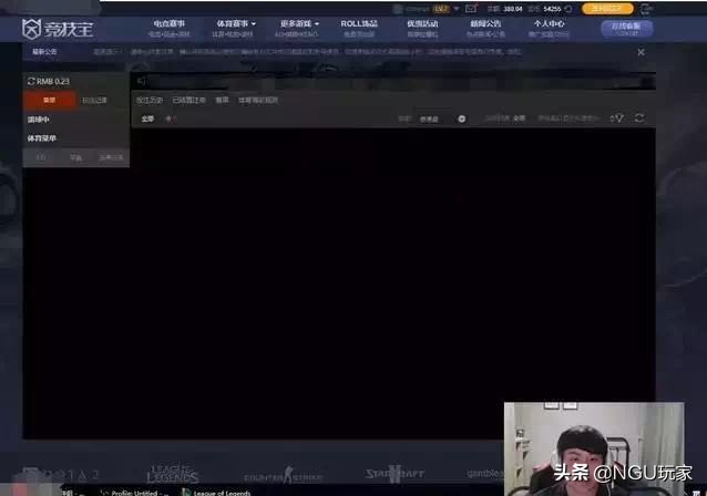 LOL：再一次的圈内人参与*彩博**，菠菜对电子竞技发展是好是坏？