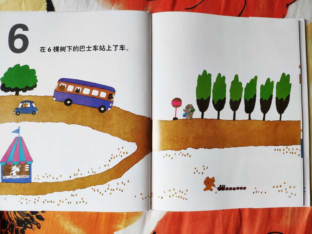 场景化、分组类比、阶梯学习！这个鬼才插画师，用绘本给孩子启蒙