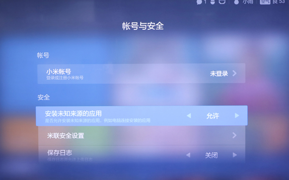 米家投影仪青春版2如何安装使用,米家激光投影仪安装