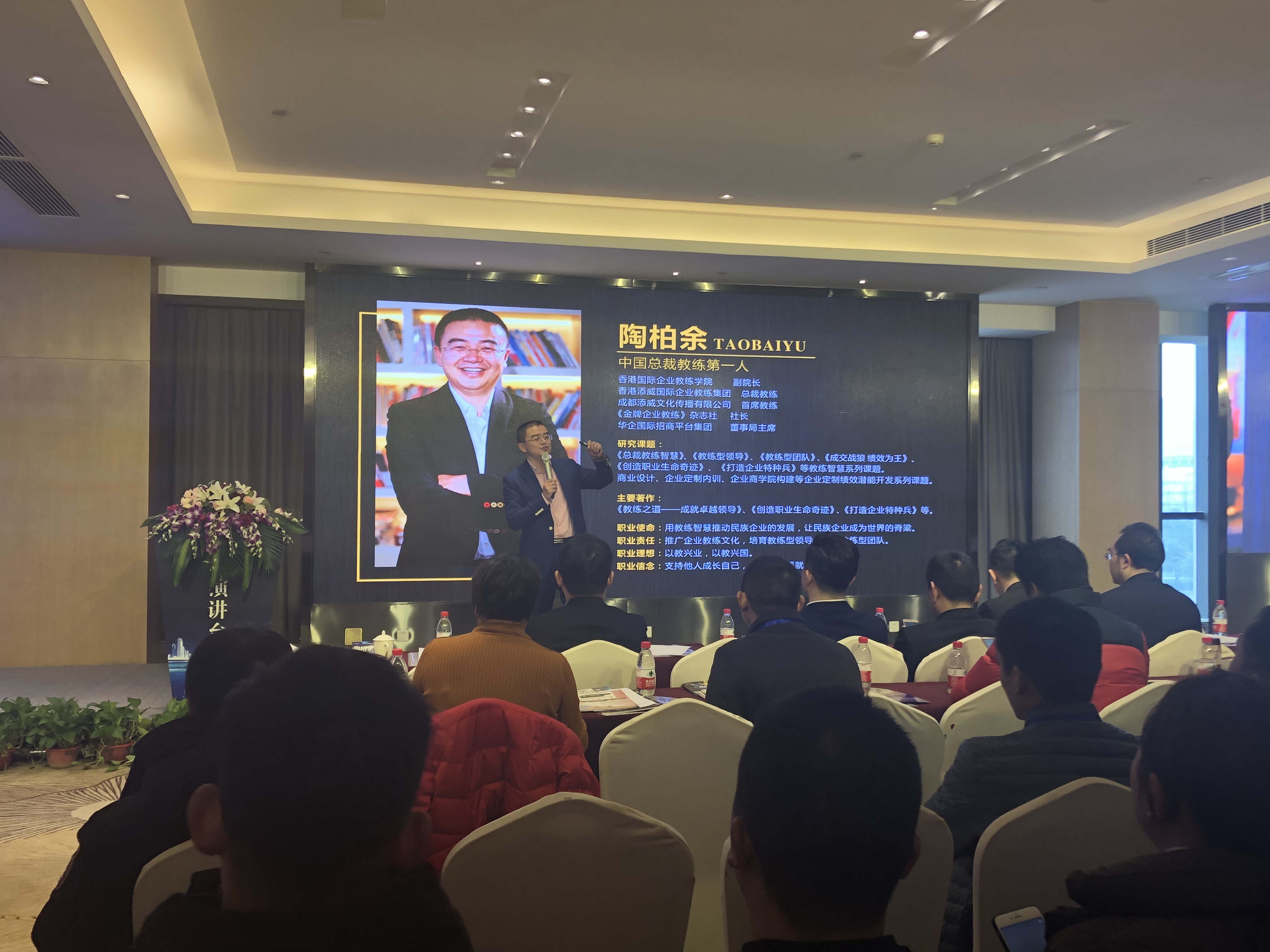 五金机电新零售,五金机电市场运营新模式