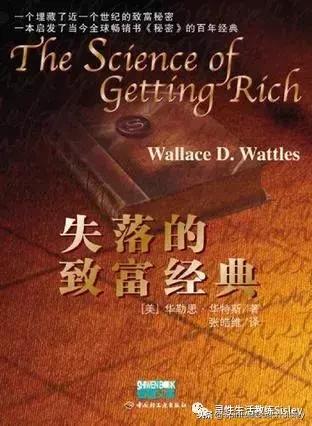 书单推荐100本书,五本值得一看的好书籍推荐