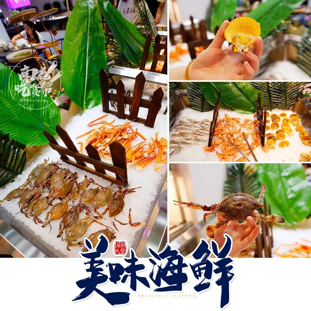 南充市自助餐推荐海鲜烤肉,南充性价比最高的自助烤肉