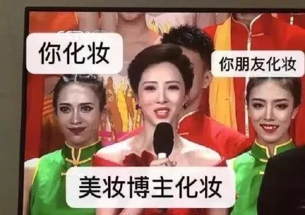 山根低整形变高,山根显形怎么修容