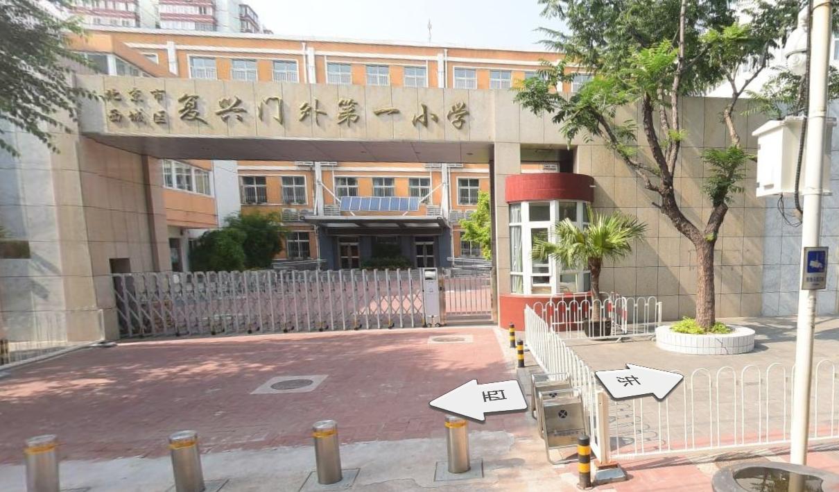 北京西城区月坛学区深度分析,北京西城月坛学区小学排名
