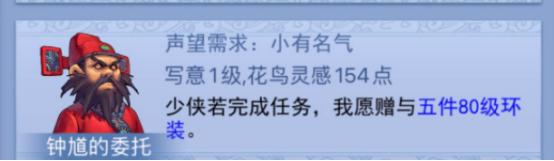 零装备永动机,“白领”经验物品,一招告别三界爆满烦恼