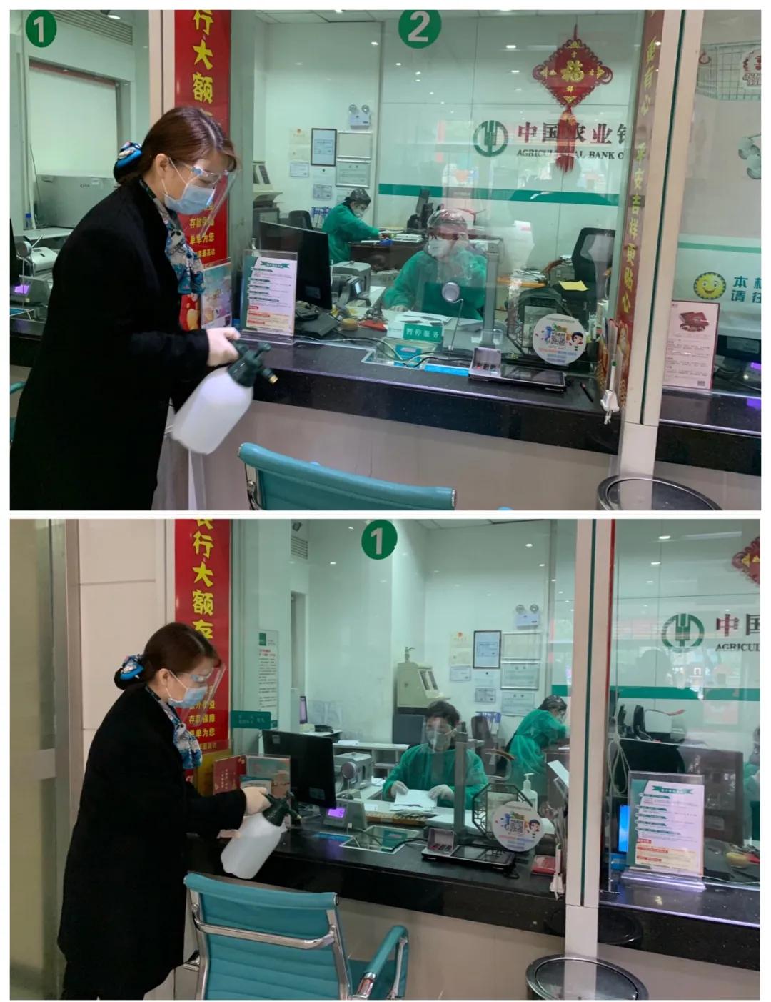 农行支行召开复工后第一次行务会,农行复工的最新通告