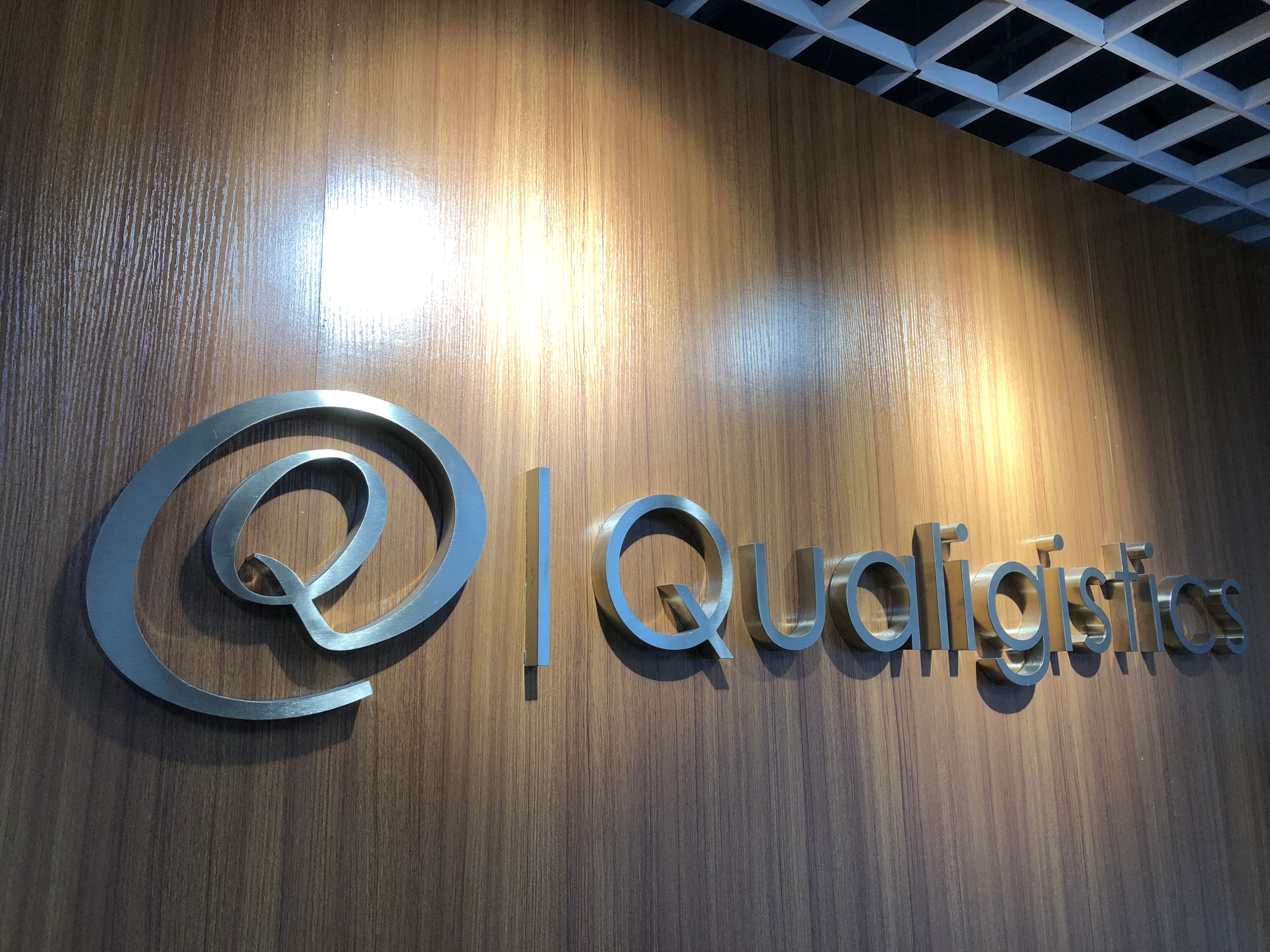 跨境电商最新政策一览表,跨境进口电商最新消息