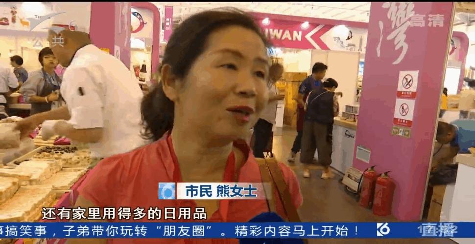 2019商洽会买门票吗,2019商洽会时间安排