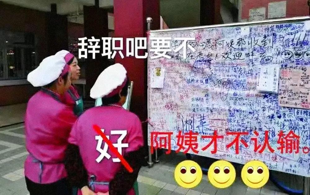 厦门大学宠学生,厦门大学宠学生吗