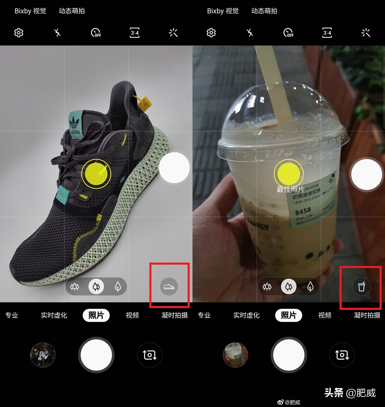 三星galaxys10对比三星galaxys10,三星galaxys10+测评王者荣耀