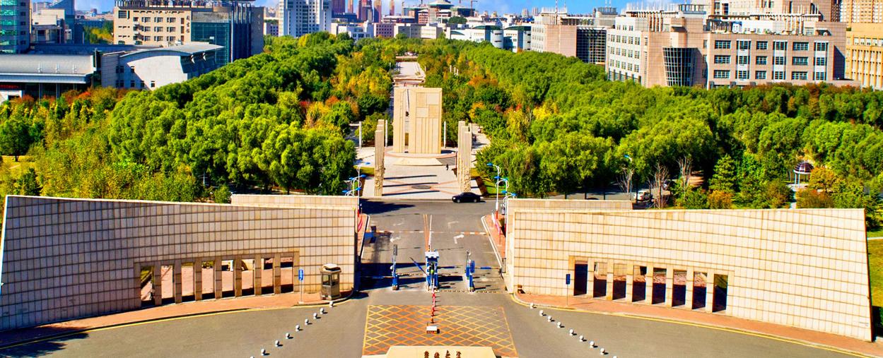 吉大和东北大学哪个好,哈工大和西工大哪个大学好