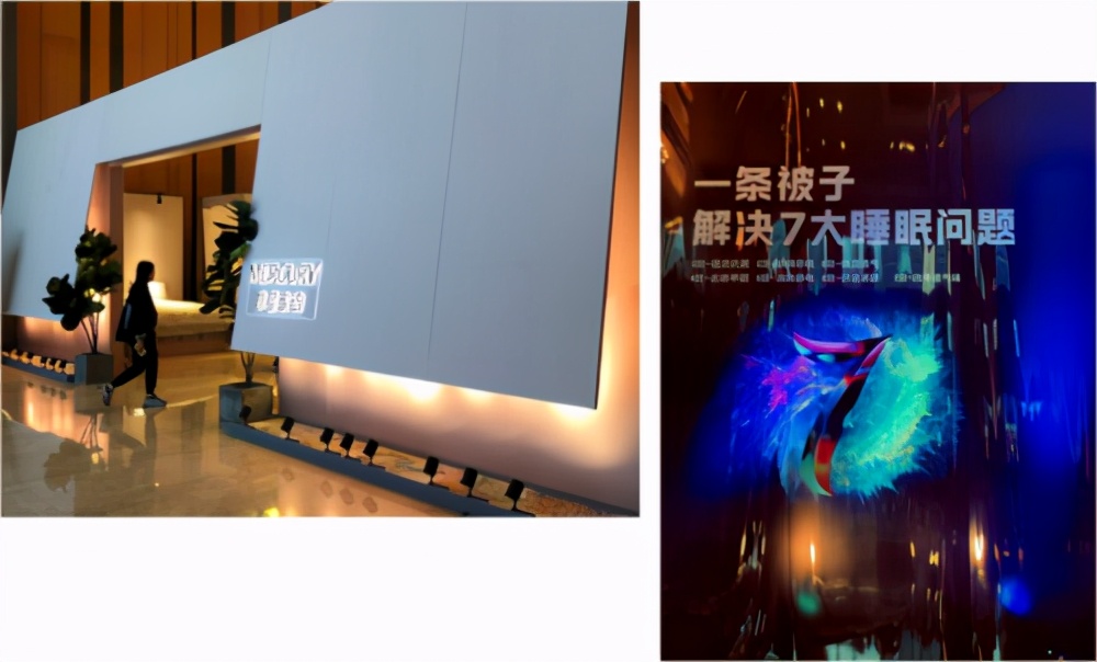 水星家纺枕头好睡的,水星家纺呵护您的睡眠更健康舒适