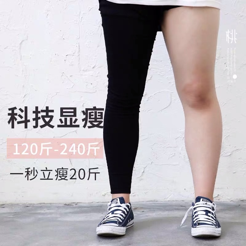 想赚100万的大码模特现在啥样了？174斤胖妹回家的行李箱说明一切