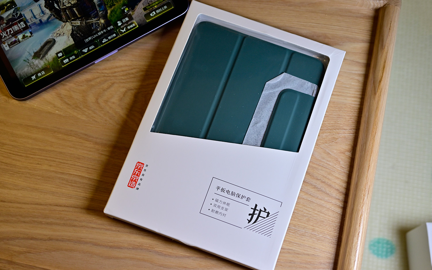 ipadmini6真实使用体验,ipadmini6开箱测评对比ipad9