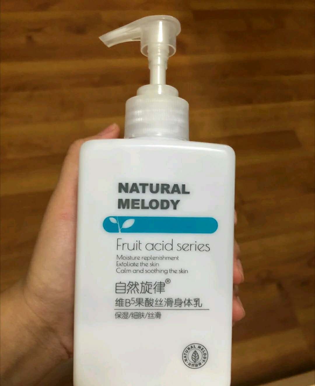 身体乳排行榜第一名秋冬保湿测评,国货身体乳哪个牌子好秋冬季用的