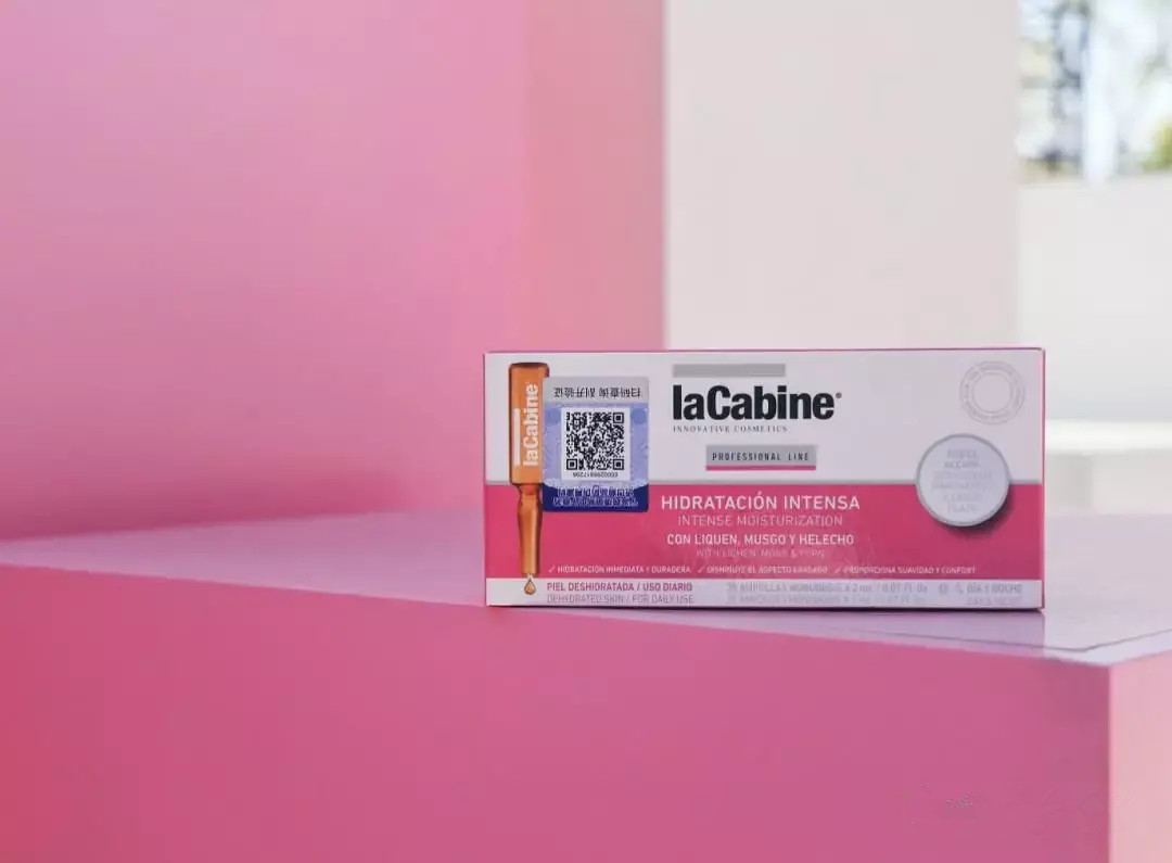 25-30岁适合的精华排行,适合40多岁春夏平价精华推荐