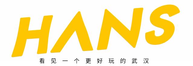 你发现冇，汉口老房子喜欢头顶个“小帽子”