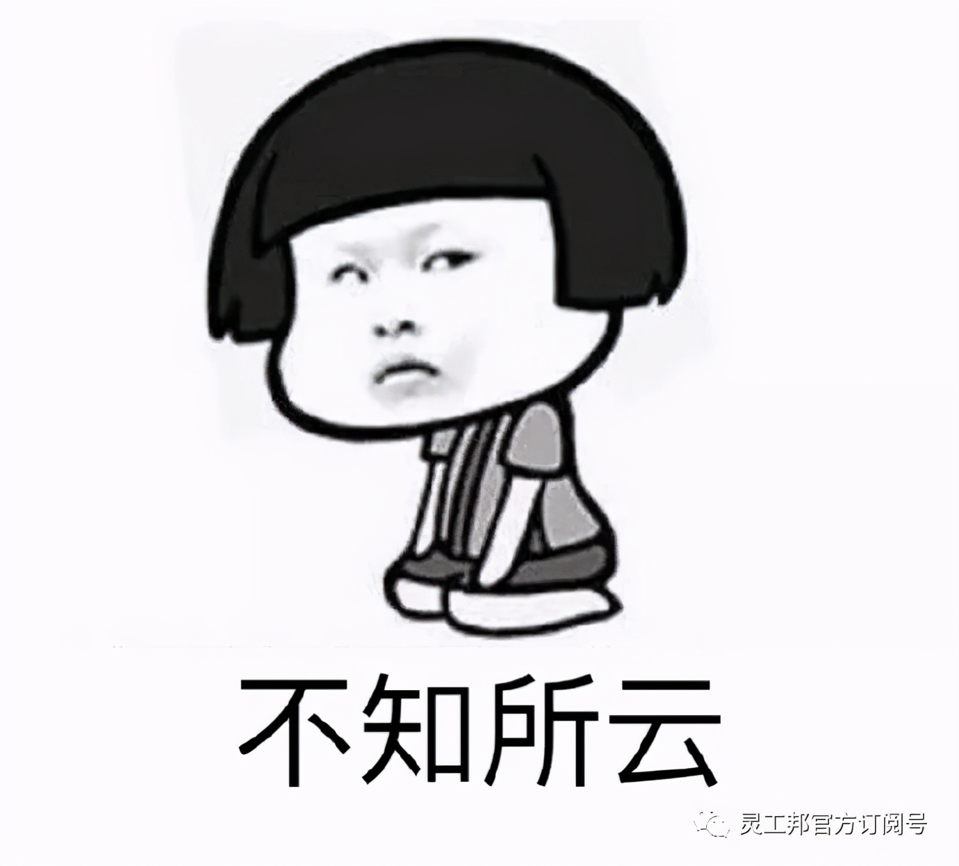 找人是天底下最难的事,找人最好的方法是什么