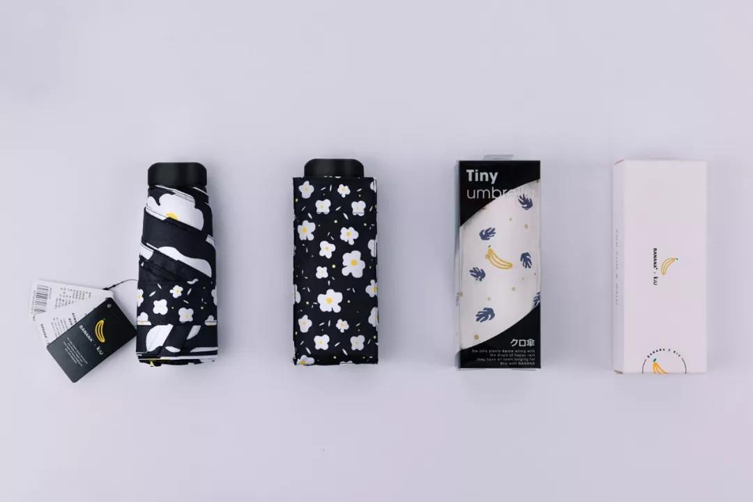 即使下冰雹也能挡的Banana晴雨伞,一甩即干下一秒遮阳,我需要它