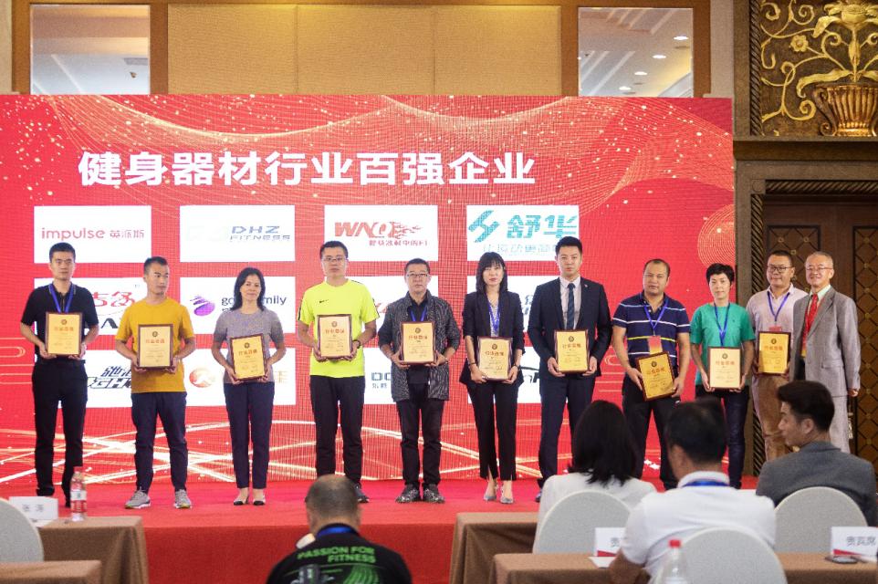 万年青健身房器械价格,万年青健身器械怎么样