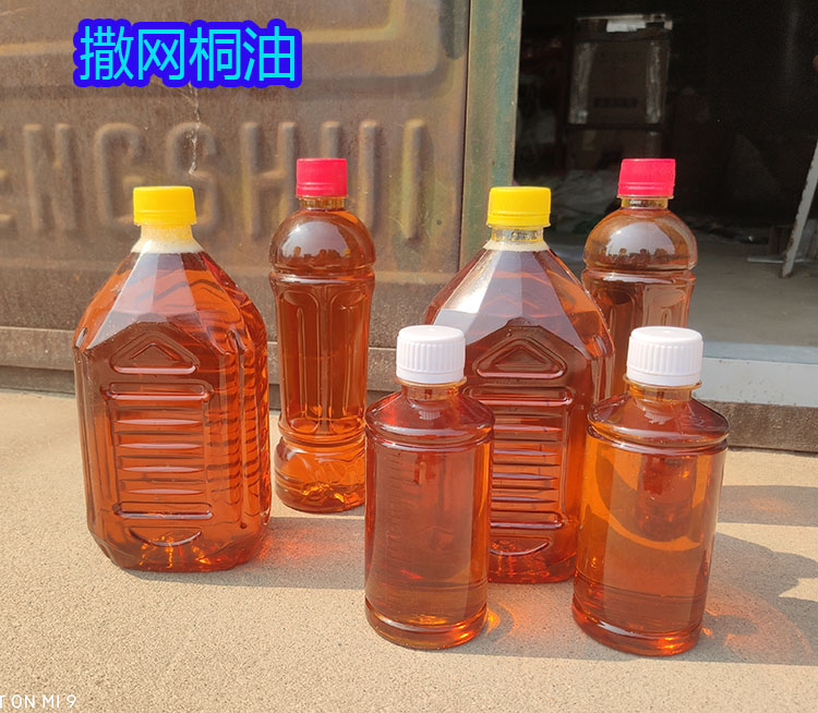 桐油加什么油撒网最好,撒网上桐油教程视频