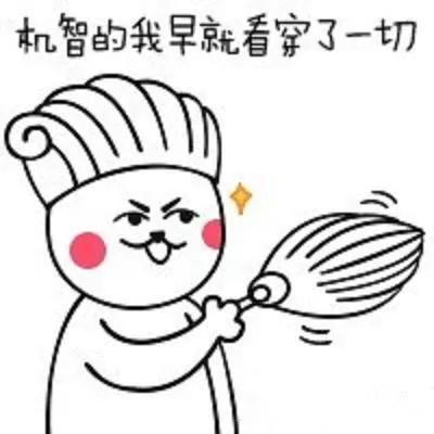 跨境电商平台卖家经常面临的风险,跨境电商面临哪些法律风险