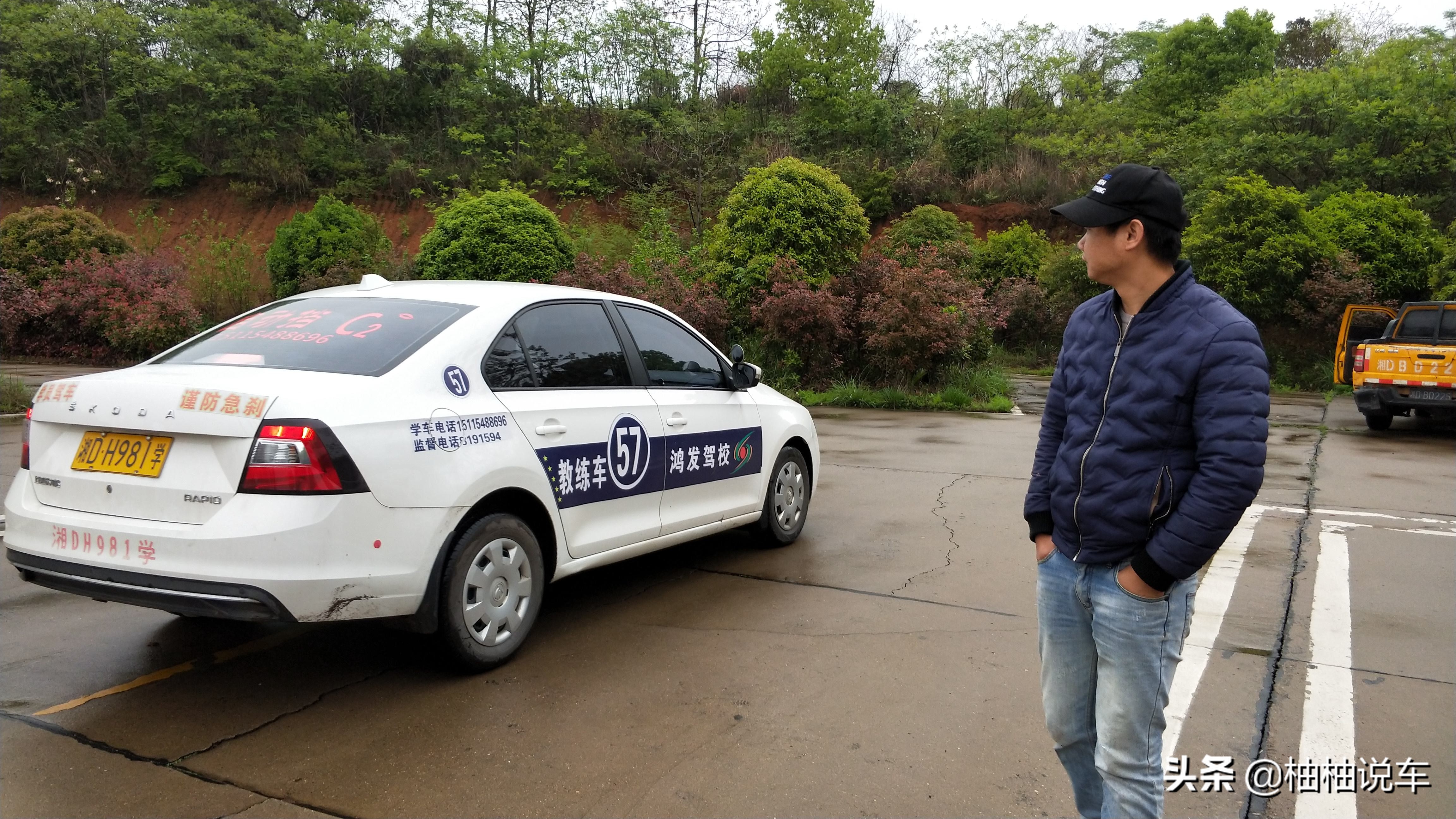 从报名学驾照到拿到驾照证需要多久？大部分人不会低于42天