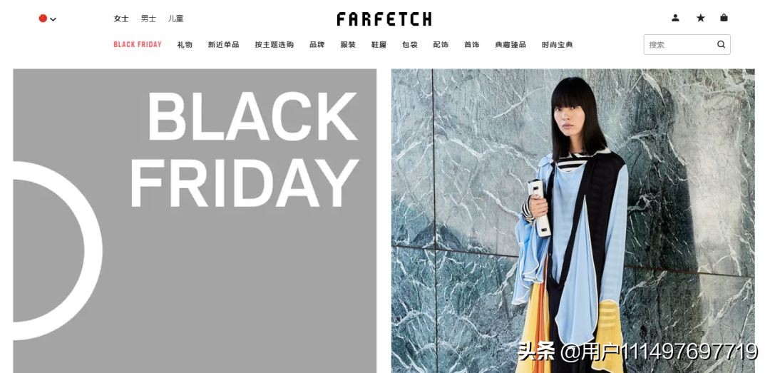 黑五海淘攻略,黑五海淘教学视频