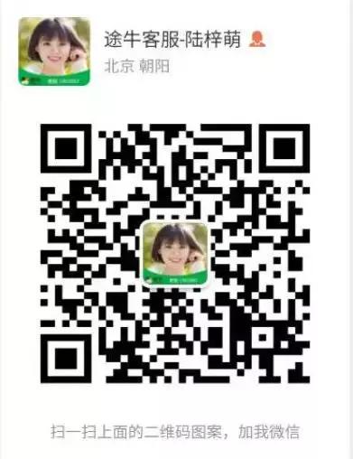 999元泰国往返,199元机票飞泰国