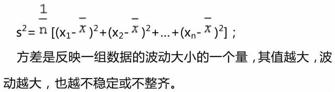八年级数学预习买什么辅导资料,八年级下册数学第一章预习题