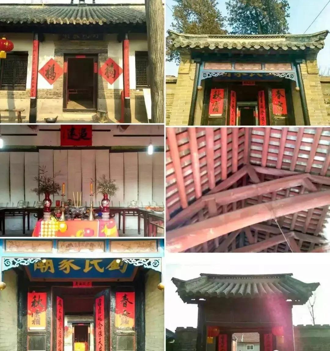 南孟村刘墉家庙,刘墉与南孟村刘氏家庙